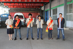 Outstanding employees of Bei Chang Jun Kong(Beijing) Technology Co.,Ltd in the second quarter of 2014